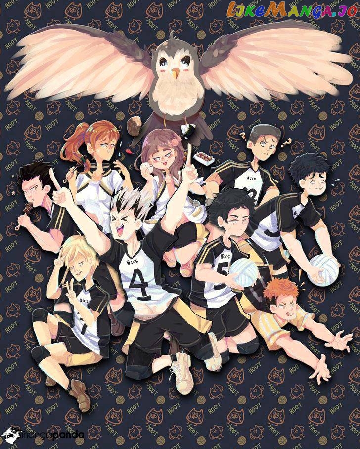 Haikyuu!!, Chapter 191 image 03